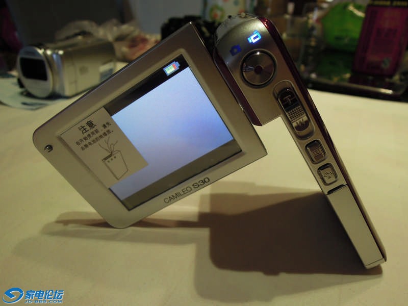 DSCN0041.JPG