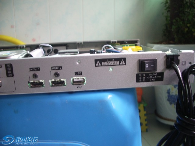 IMGP0029.JPG