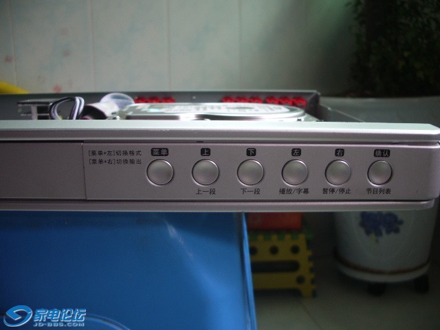 IMGP0032.JPG
