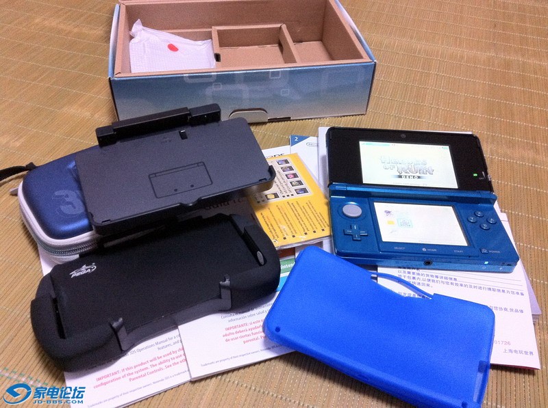 3DS.JPG