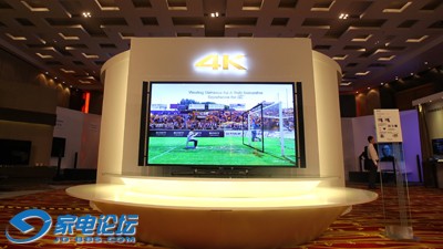 20120830-bravia-4.jpg