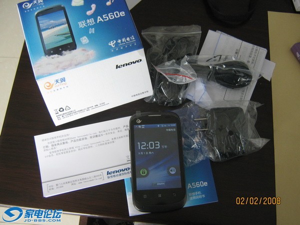 a560e.jpg