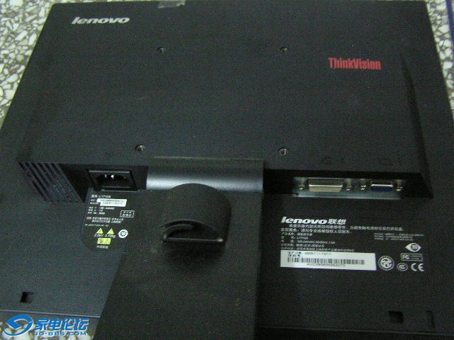 P1010066.JPG