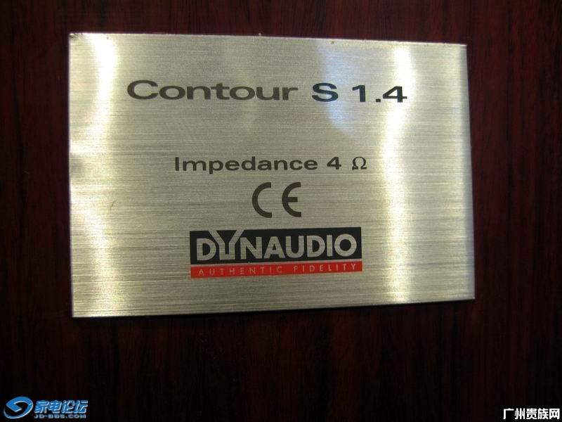 Contour S1.4ͼ.jpg