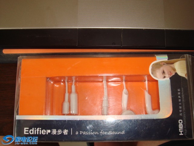 DSC08120.JPG