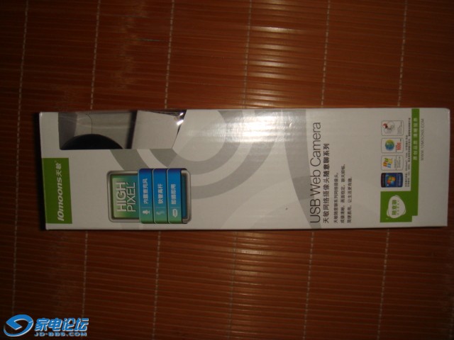 DSC08129.JPG