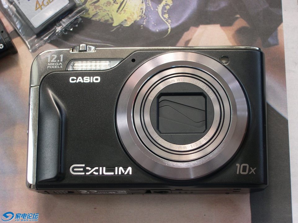 С DSCN6217.JPG