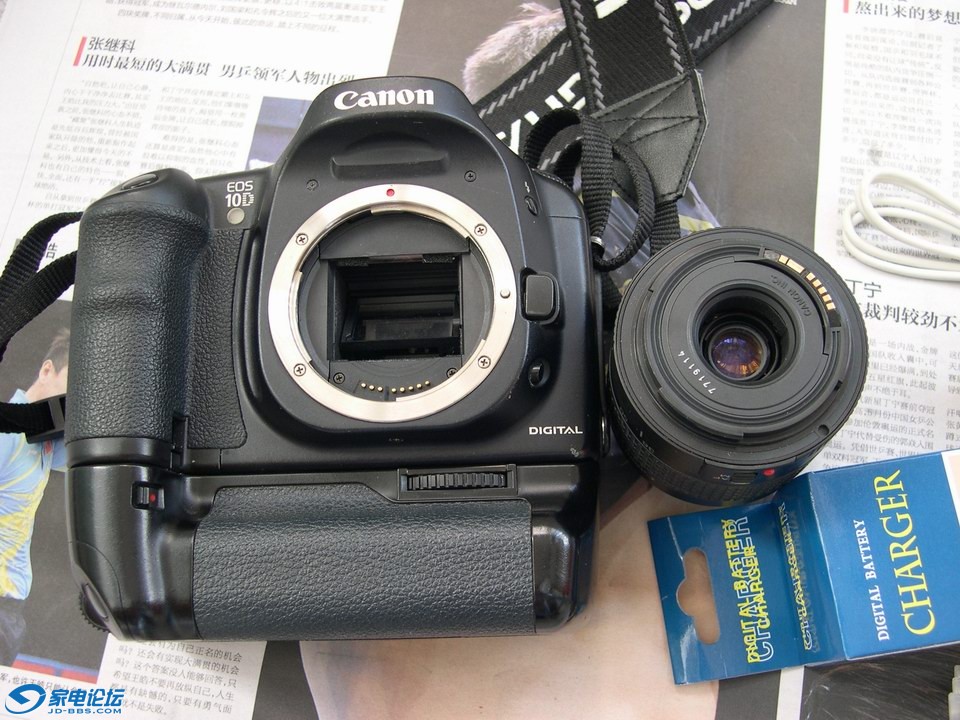 С DSCN6242.JPG