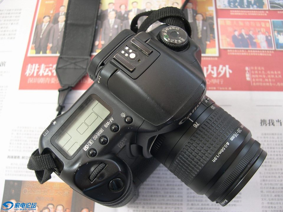 С DSCN6243.JPG