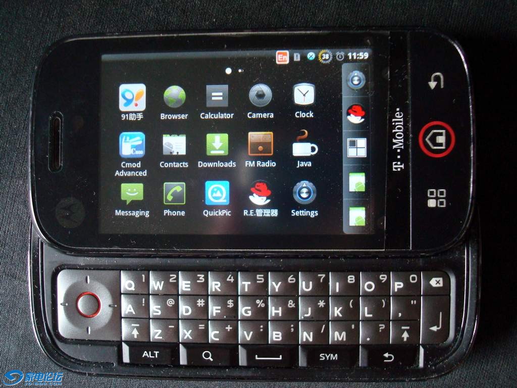 Mb200 front.JPG