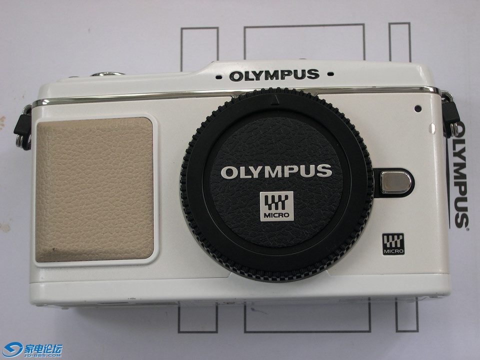 С DSCN6246.JPG