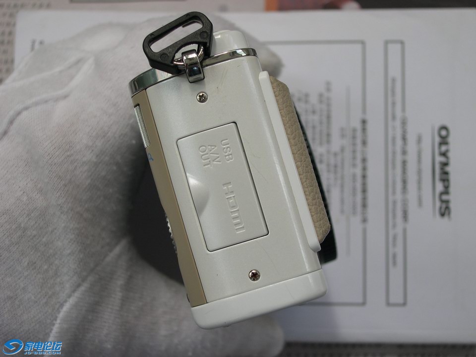 С DSCN6251.JPG