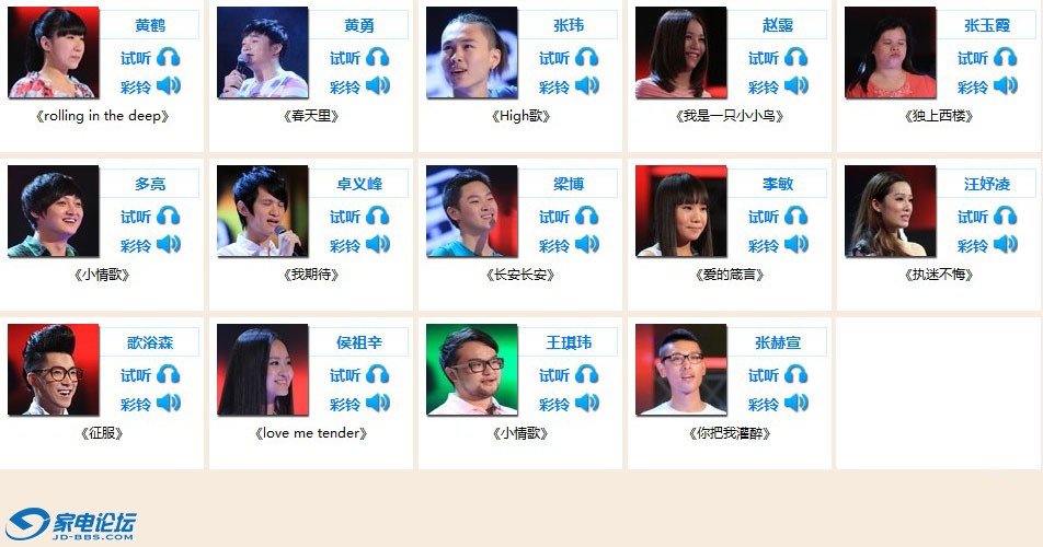 haohao1.jpg