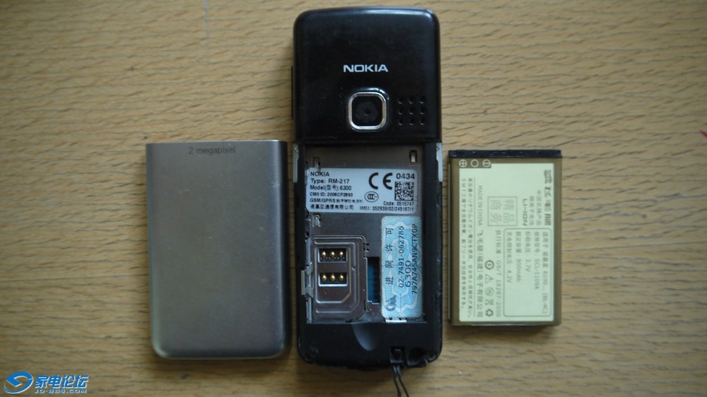 P1010158.JPG