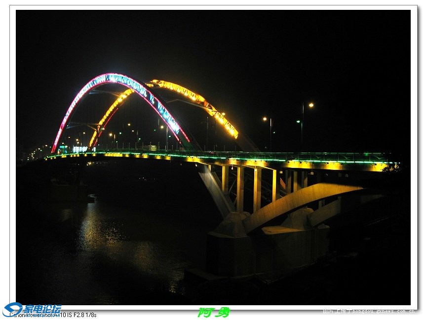 f7042ed4fa66dd855c9e83f49beea216_748571.jpg