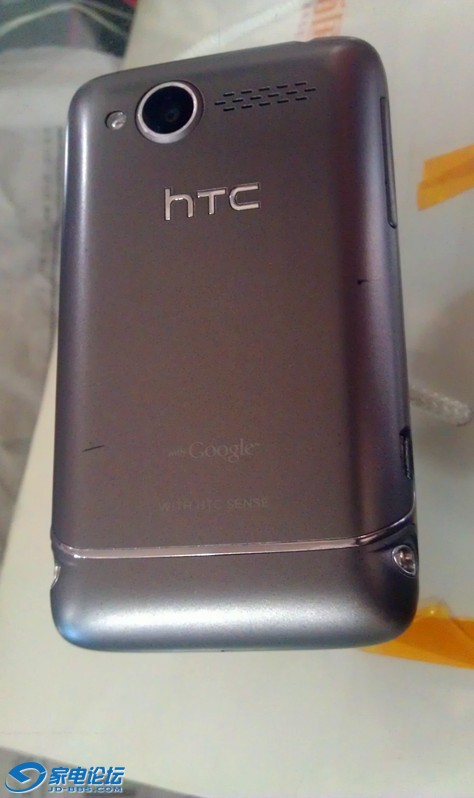 IMAG0126_.jpg