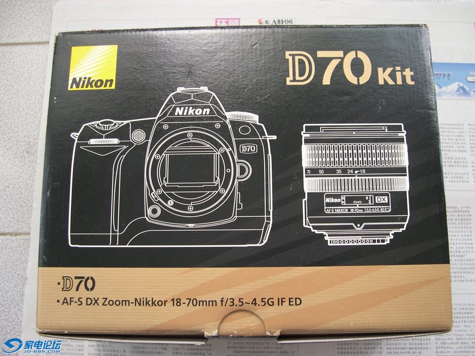 С DSCN6296.JPG