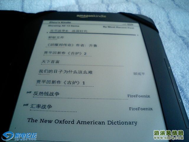 1450544m4s91czzbzsy6c9.jpg