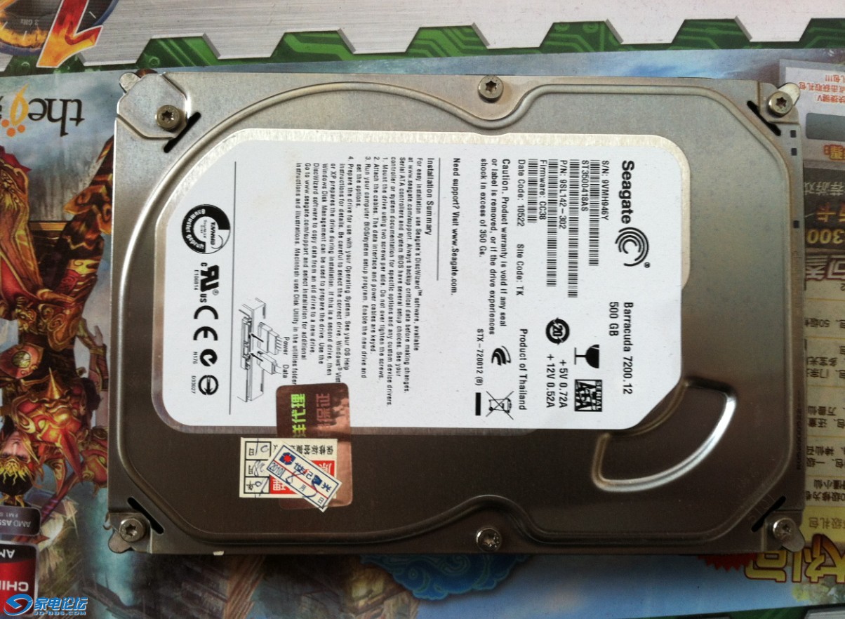 QQͼ20120909125841.jpg