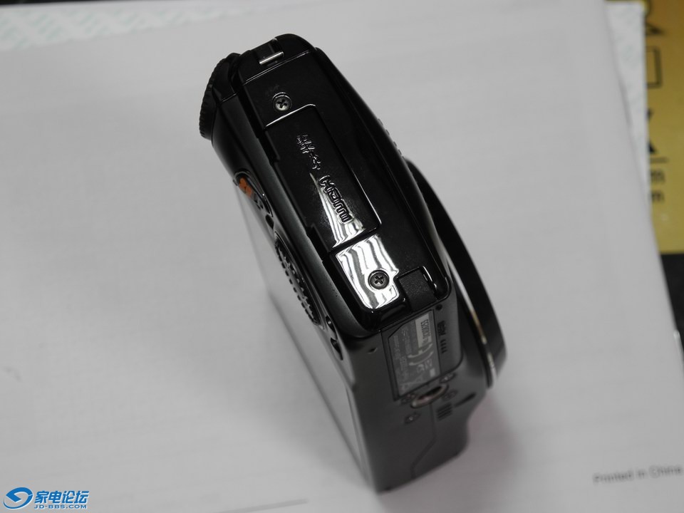 ������С DSCN3233.JPG