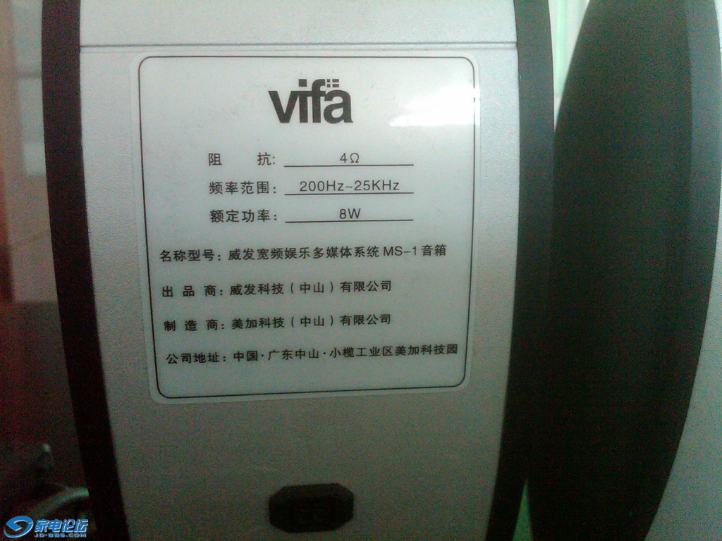 IMG03.jpg