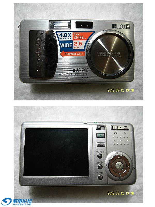 SAM130055.jpg