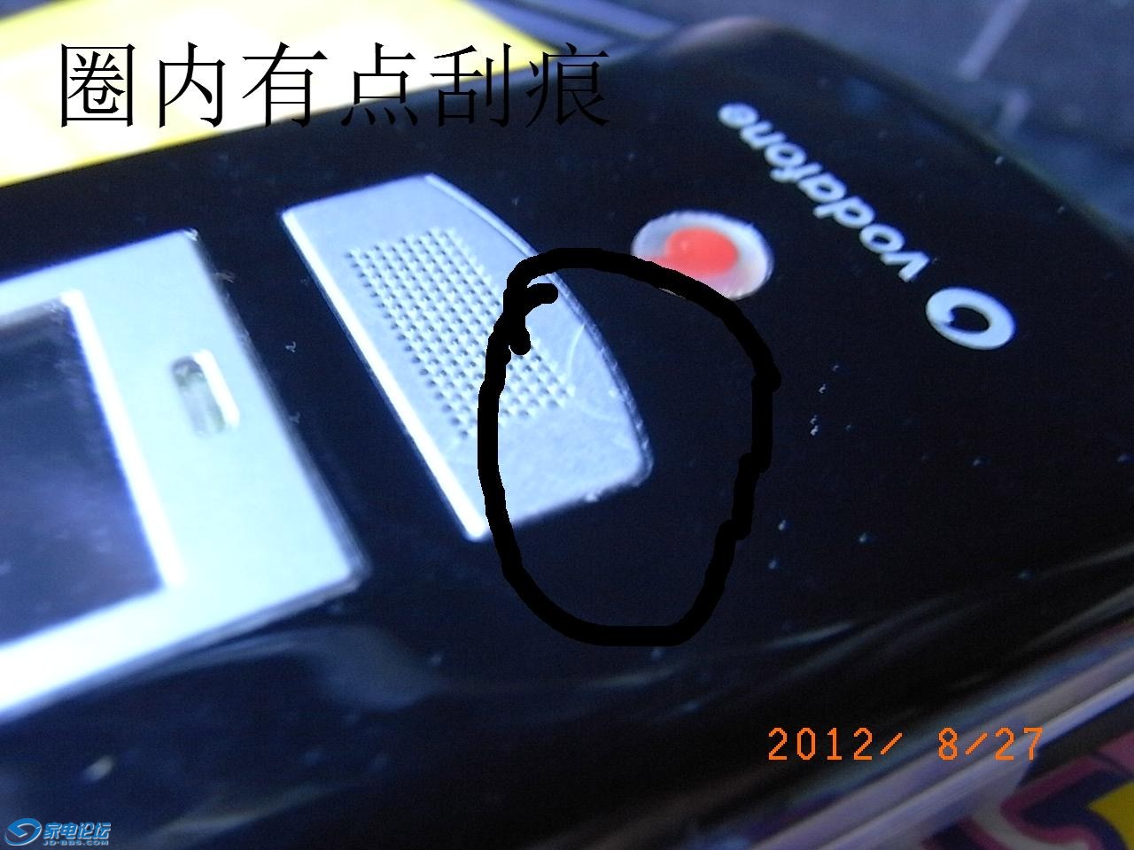 RES01146.JPG
