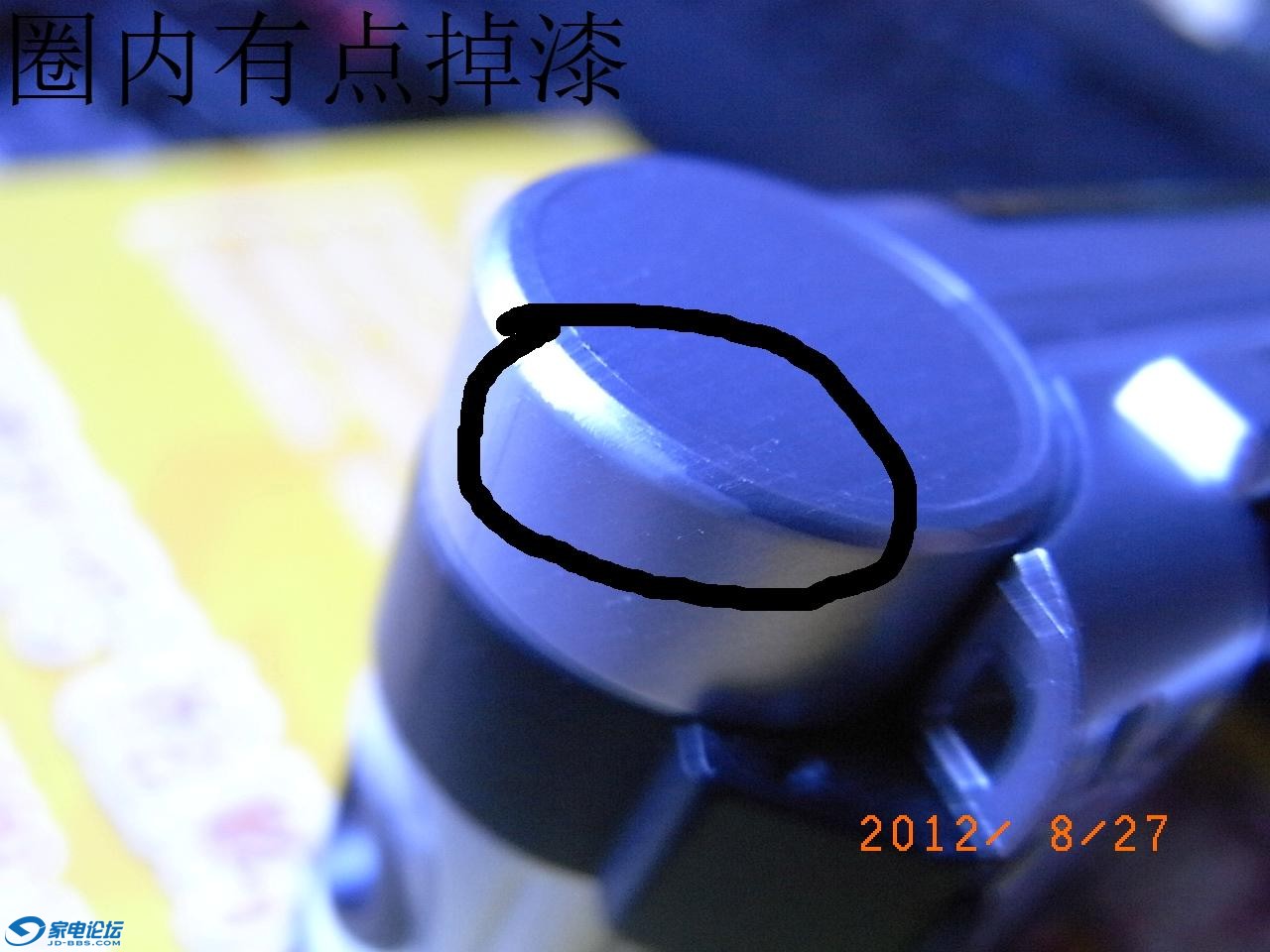 RES01148.JPG