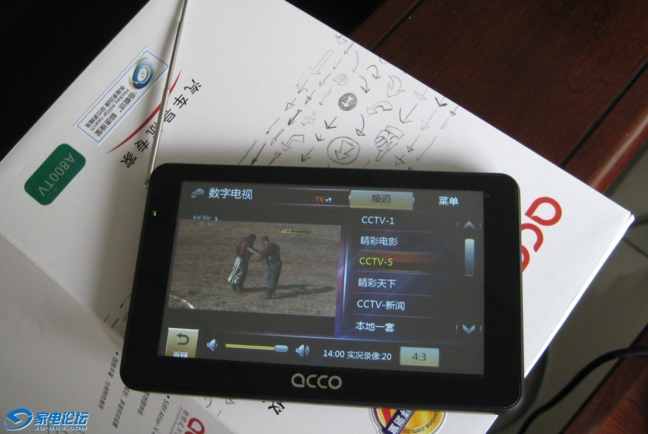 A800-2.jpg