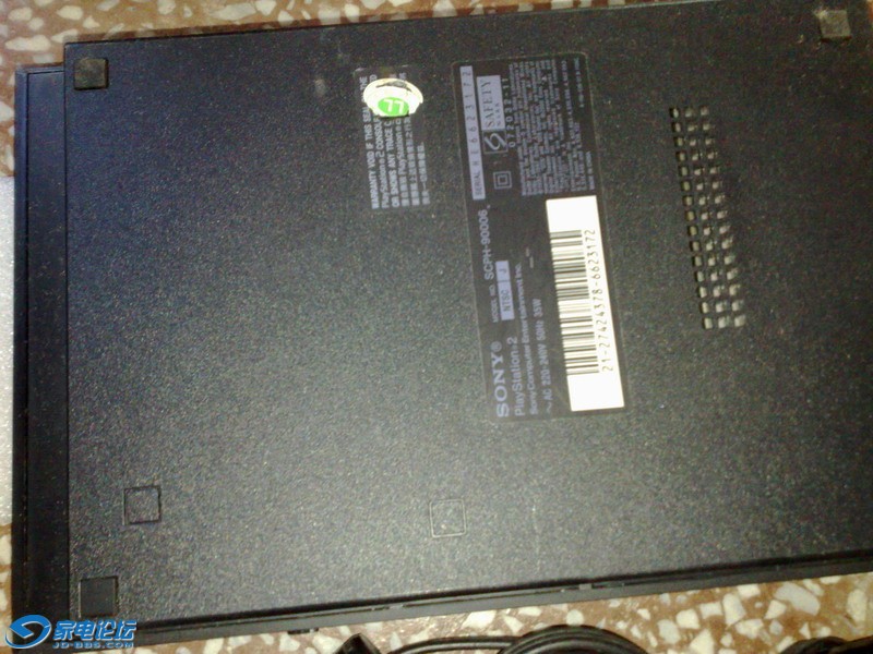 ps3.JPG