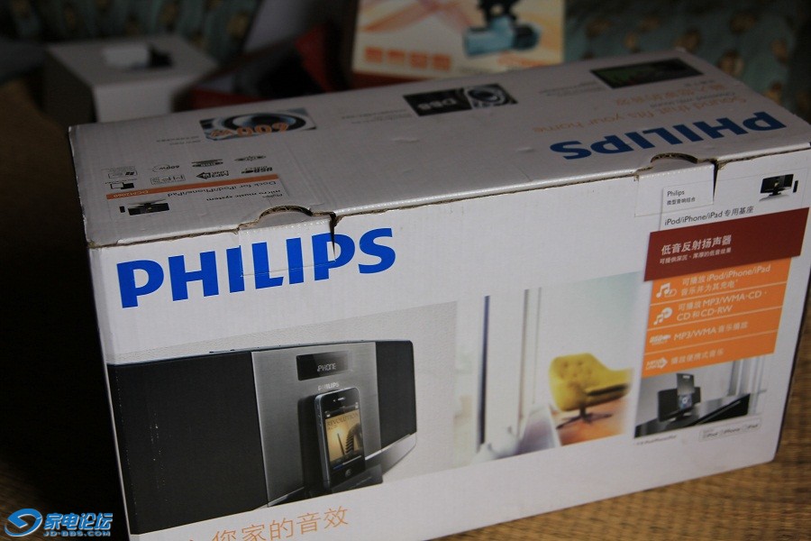 ������DCM2060