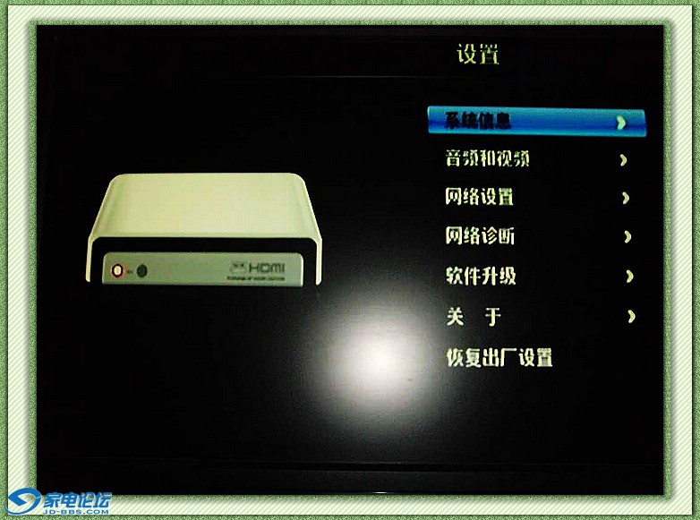 nEO_IMG_SNV30366.jpg