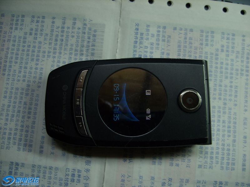 nEO_IMG_մ710 3.jpg