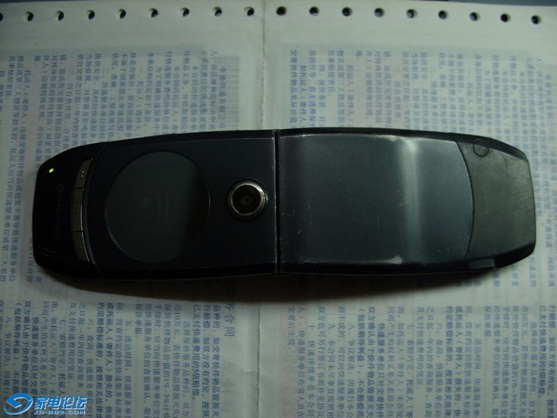 nEO_IMG_մ710 2.jpg