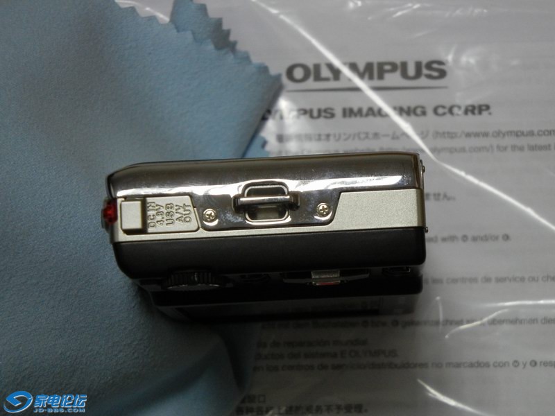 С DSCN4398.JPG