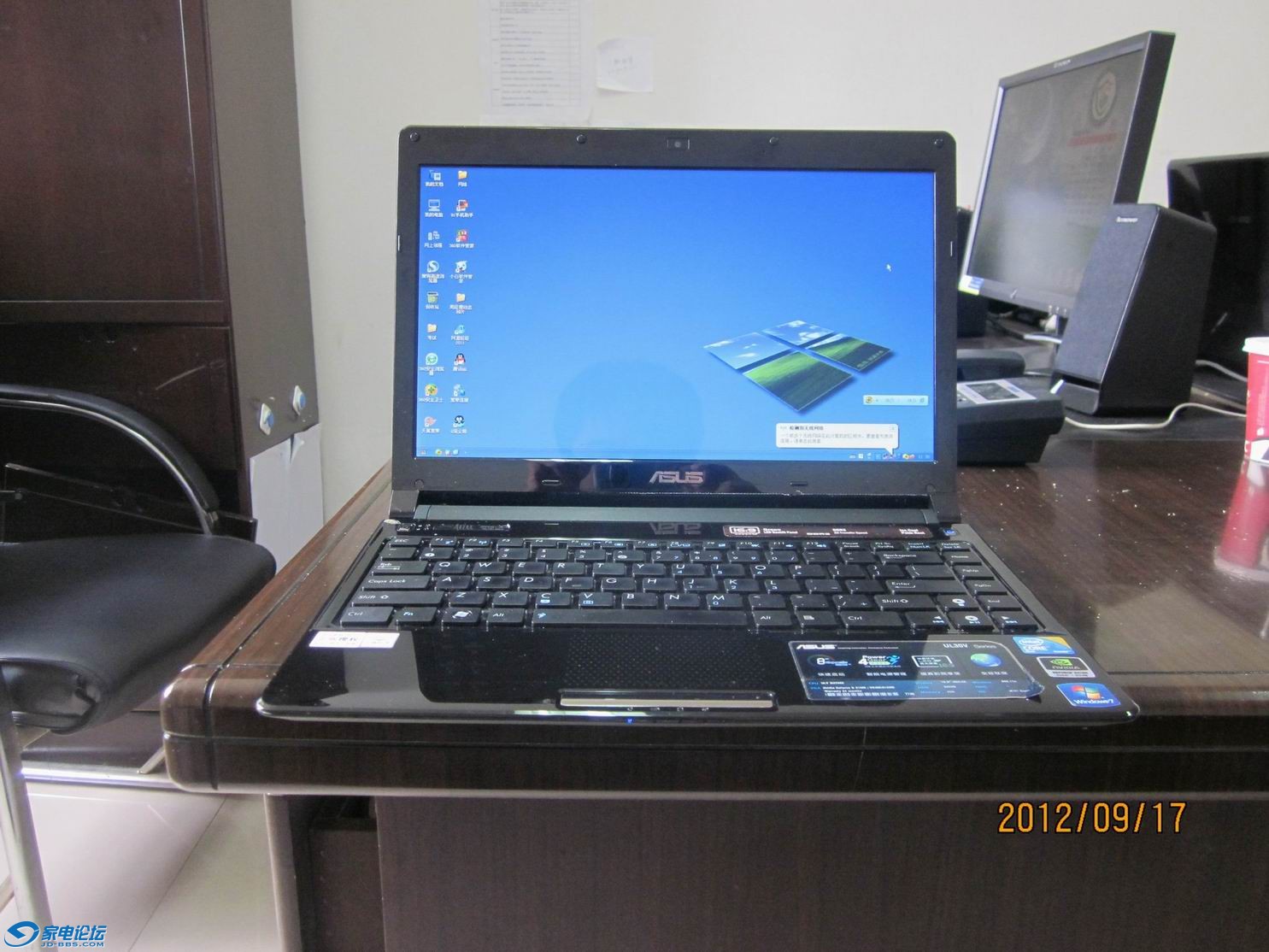 ������С ������С IMG_0804.JPG