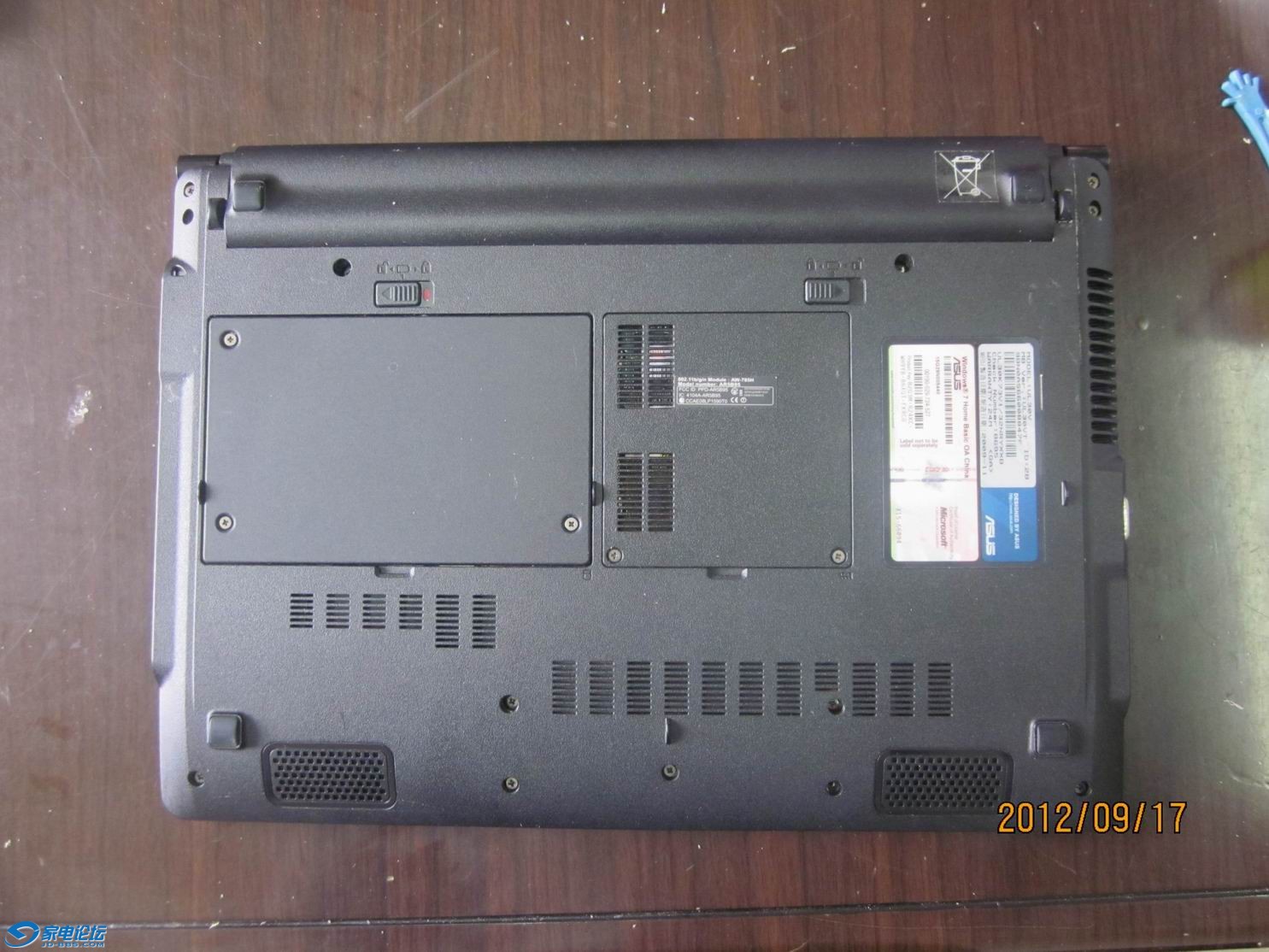 ������С ������С IMG_0807.JPG