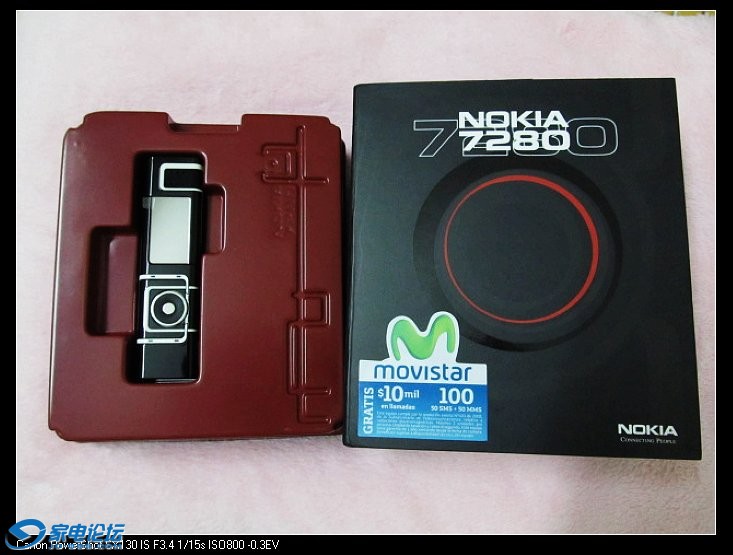 nEO_IMG_IMG_0103.jpg