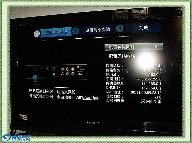 nEO_IMG_SNV30360.jpg