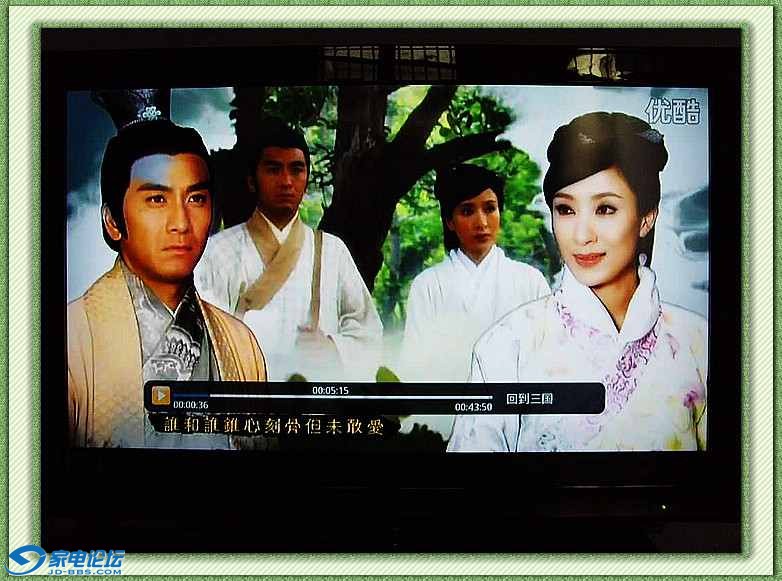 nEO_IMG_SNV30390.jpg