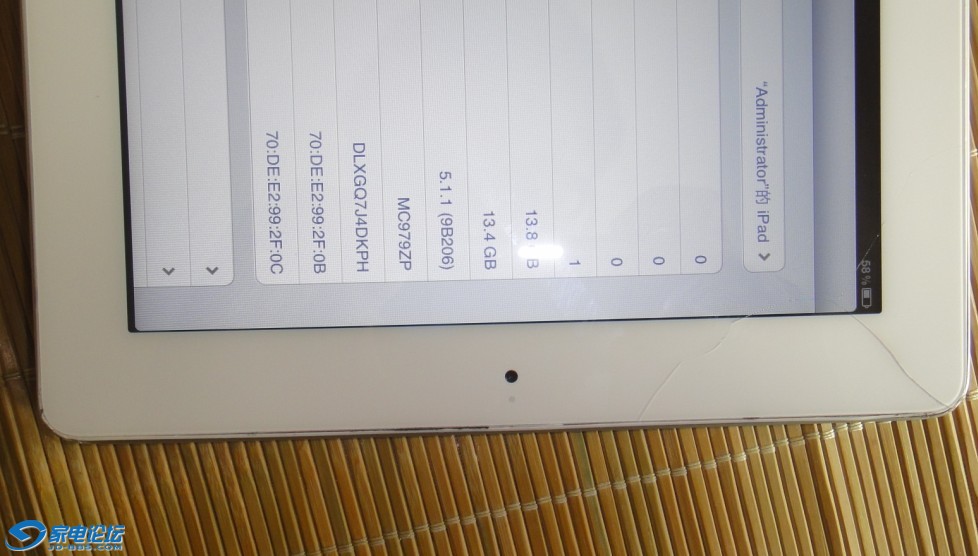 IPAD2-3.jpg