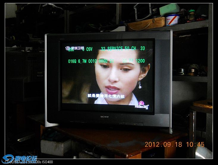 nEO_IMG_DSCN2104.jpg