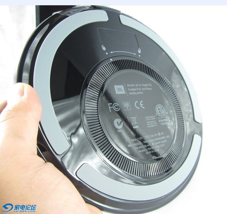 jbl-5.jpg