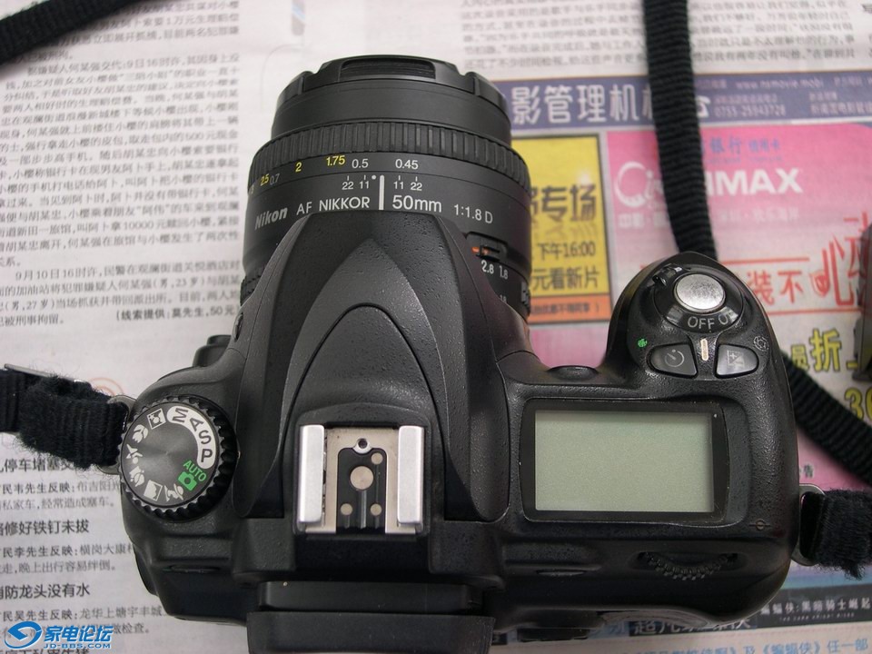 С DSCN6310.JPG