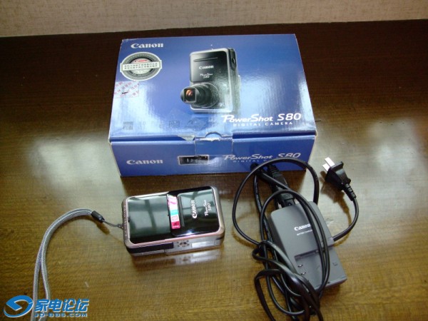 DSCF9237.jpg