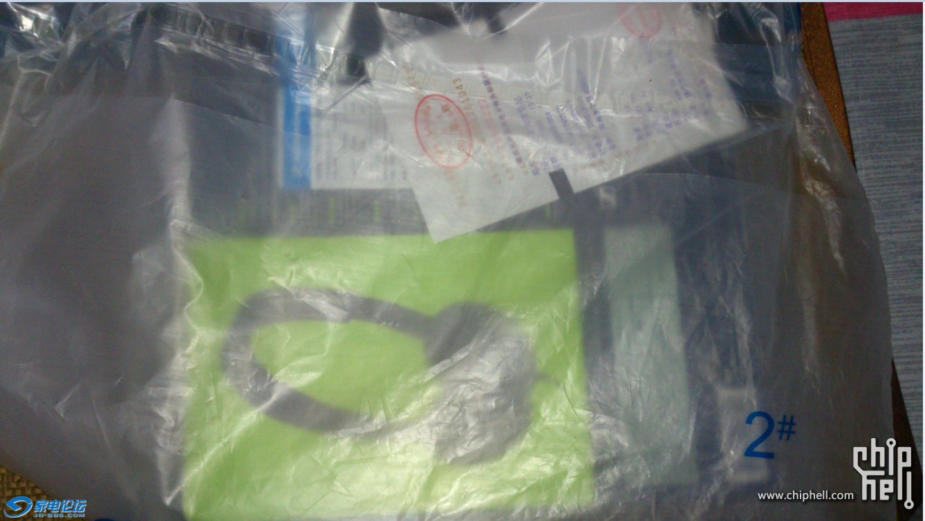 205131o7e76pa1ol6wtppa.jpg