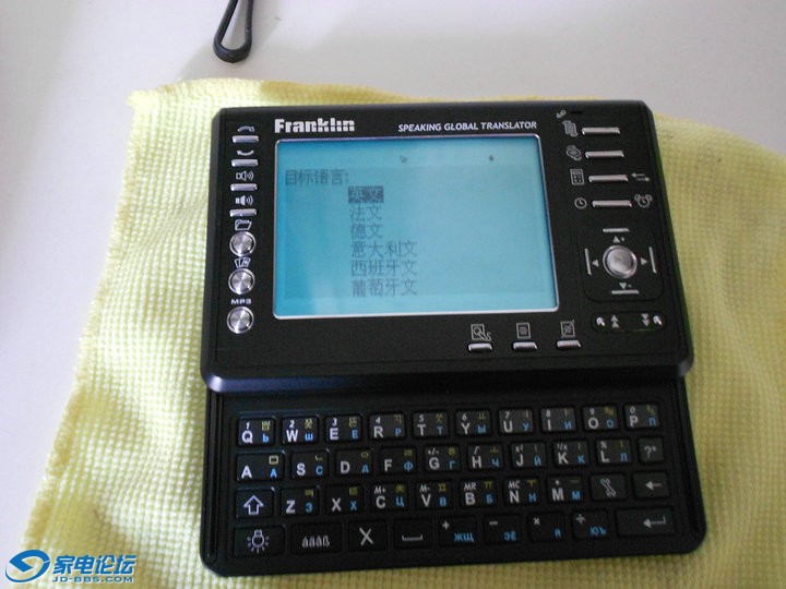 DSCN0746.jpg