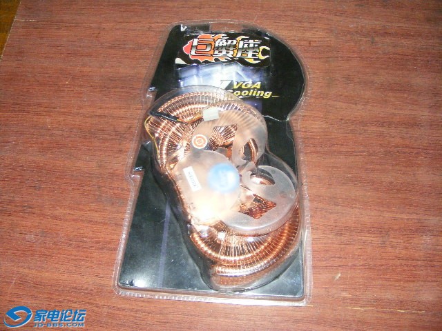 DSCF6058.JPG
