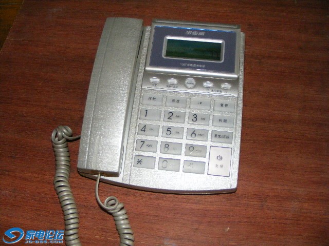 DSCF6061.JPG