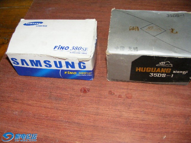 DSCF6062.JPG